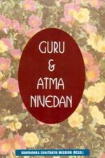 Guru and Atmanivedan